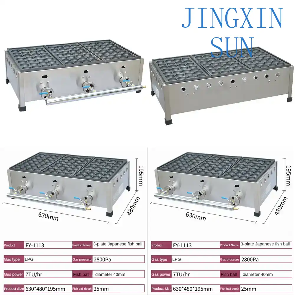 Gas Fish Ball Furnace FY-1113  - огляд і ціна Takoyaki Grill Plate